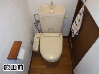 ＴＯＴＯ　トイレ　ＣＳ230Ｂ-ＮＷ1+ＴＣＦ4713-ＮＷ1 施工前