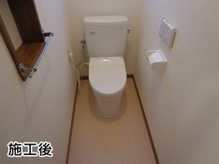 ＴＯＴＯ　トイレ　ＣＳ230Ｂ-ＮＷ1+ＴＣＦ8ＰＭ42-ＮＷ1 施工後