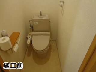 LIXIL トイレ アメージュZ　	TSET-AZ6-WHI-1 施工前