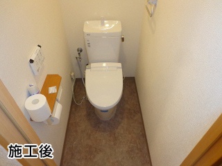 LIXIL トイレ アメージュZ　	TSET-AZ6-WHI-1