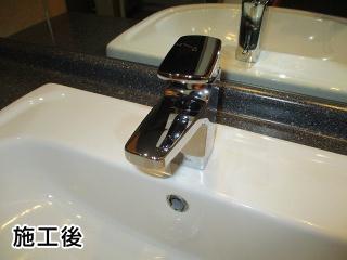 LIXIL　洗面水栓　LF-YA340SY