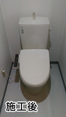 ＬＩＸＩＬ　トイレ　ＢＣ-181Ｓ-ＢＮ8+ＣＷ-ＲＧ10-ＢＮ8 施工後