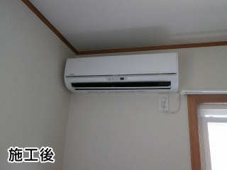 東芝　ルームエアコン　AIRCON-2016-06 施工後