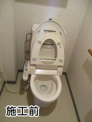 トイレ TOTO TSET-QR3-IVO-1 施工前