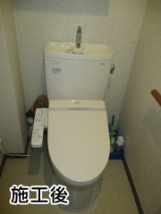 トイレ TOTO TSET-QR3-IVO-1 施工後