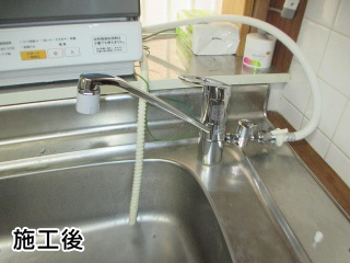 TOTO　キッチン水栓　TKGG31ECH 施工後