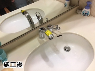 TOTO　洗面水栓　TLNW36E 施工後