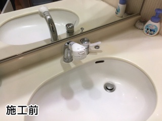 TOTO　洗面水栓　TLNW36E 施工前