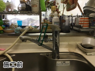 TOTO　キッチン水栓　TKGG31EH 施工前