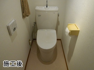 TOTO　トイレ　TSET-QR2-WHI-1-R 施工後