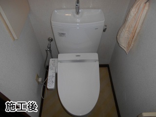TOTO　トイレ　TSET-QRSB-WHI-1-R 施工後