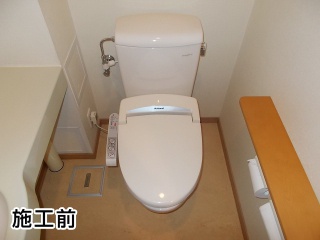 TOTO トイレ　CES9898F-SC1 施工前