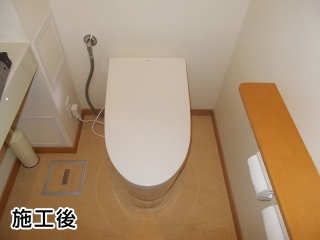 TOTO トイレ　CES9898F-SC1 施工後