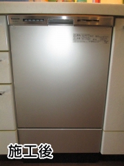 パナソニック　食器洗い乾燥機 　	NP-45MC6T-KJ