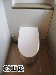 TOTO　トイレ　CS989BF 施工後