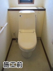 TOTO　トイレ　CS989BF 施工前