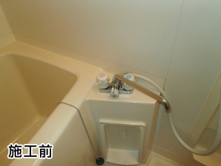 イナックス　浴室水栓　BF-B646TSD–300-A100 施工前