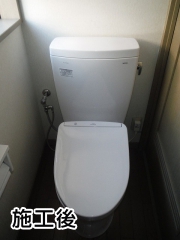 ＴＯＴＯ　トイレ　TSET-QR2-WHI-0-R 施工後