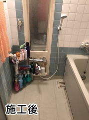 LIXIL　浴室水栓　BF-WM145TSG 施工後
