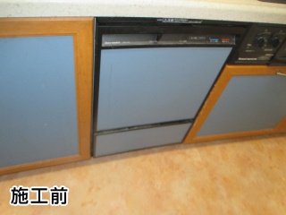 リンナイ  食器洗い乾燥機   RSW-F402C-SV-KJ 施工前