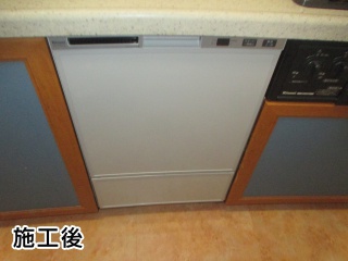 リンナイ  食器洗い乾燥機   RSW-F402C-SV-KJ 施工後