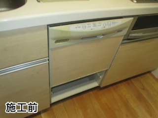 リンナイ　食器洗い乾燥機　ＲＫＷ-404Ａ-ＳＶ 施工前