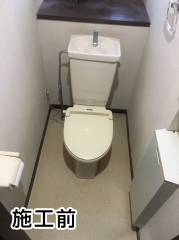 パナソニック　トイレ　TSET-AS2-WHI-R 施工前