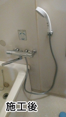 TOTO 浴室水栓  TMGG40E-KJ 施工後