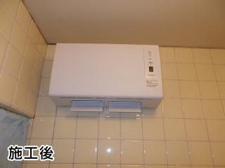 パナソニック　浴室換気乾燥暖房機　FY-24UW5