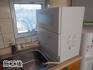 パナソニック　卓上型食器洗い乾燥機　NP-TH1-W 施工後