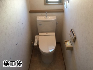 TOTO　トイレ　CS230B+TCF8PK32