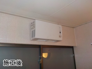 パナソニック　浴室換気乾燥暖房器　FY-24UW5