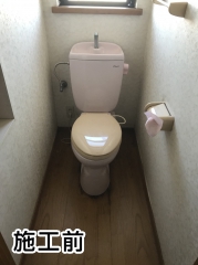 パナソニック　トイレ　ＣＨ1401ＷＳ 施工前