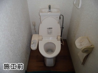 TOTO　トイレ　CS330BM–SH333BA-NW1 施工前