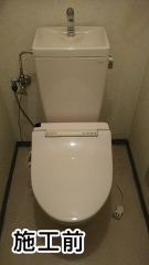TOTO　トイレ　CS826BPR 施工前
