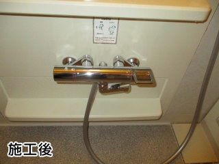 ＴＯＴＯ　浴室水栓　ＴＭＧＧ40ＳＥ 施工後