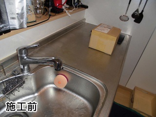 パナソニック　卓上型食器洗い乾燥機　NP-TH1-W 施工前