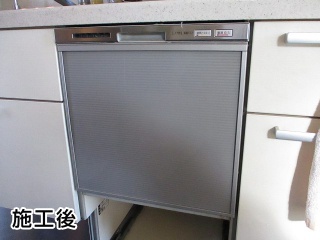 パナソニック　食器洗い乾燥機　ＮＰ－４５ＭＳ７Ｓ－ＫＪ 施工前