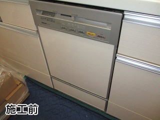 パナソニック　食器洗い乾燥機　NP-45MD7S 施工前