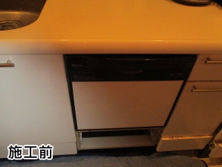 リンナイ　食器洗い乾燥機　RKW-404A-SV 施工前