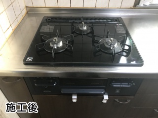 ハーマン　ビルトインコンロ　ＤＧ32Ｎ3ＶＳ-ＬＰＧ 施工後