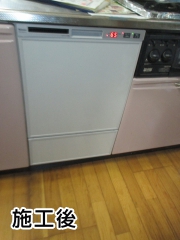 リンナイ　食器洗い乾燥機　RSW-F402C-SV 施工後