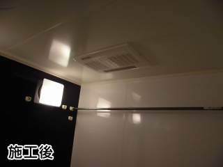 マックス　浴室換気乾燥暖房機　BS-133HM
