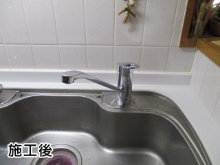 TOTO　キッチン水栓　TKGG31E 施工後