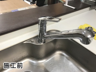 TOTO　キッチン水栓　TKGG38E-KJ 施工前