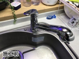 TOTO　キッチン水栓　TKGG38E 施工前