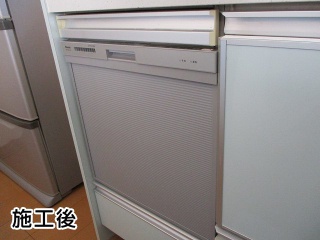 リンナイ　食器洗い乾燥機　ＲＫＷ-404Ａ-ＳＶ 施工後