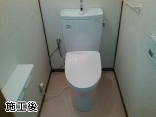 TOTO　トイレ　TSET-QR2A-WHI-1 施工後