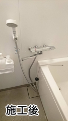 TOTO　浴室水栓　TMGG40LER