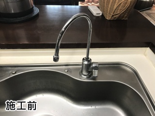 三菱レイヨン　浄水器　A501ZCB 施工前